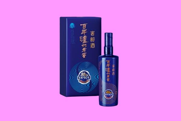 喀什地区莎车县回收泸州老窖