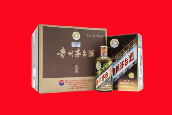 喀什地区莎车县回收50年茅台酒.jpg