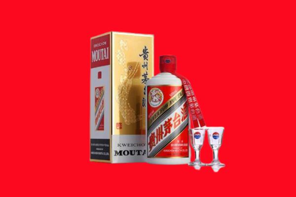 喀什地区莎车县回收茅台酒.jpg